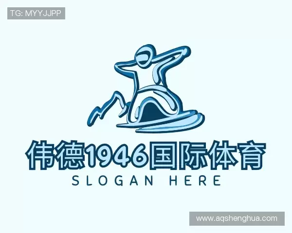 认识bevictor伟德